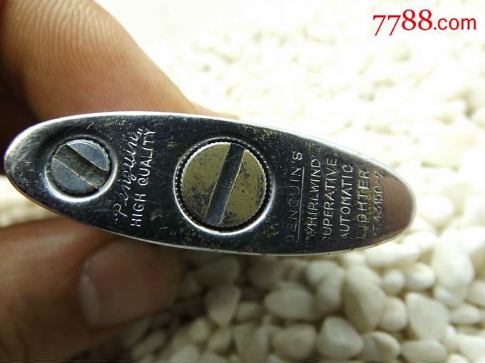 2018广州市南方中英文学校招生通知‘华体会体育hth官方网站’(图3) hth官网入口