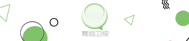 hth官网入口_
女子半裸着做推拿 男服务员却突然闯进来 事后：我啥也没看到(图2)