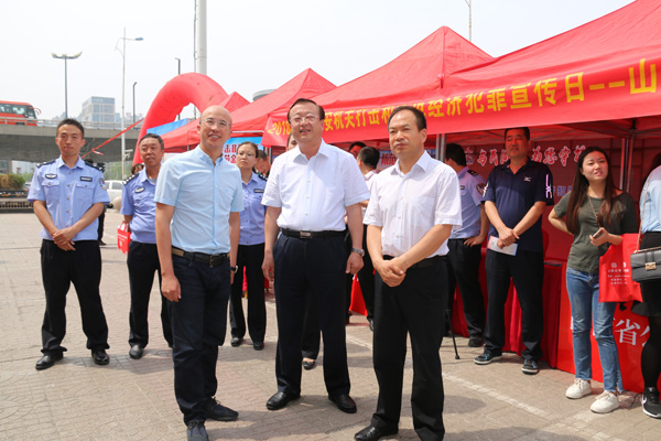 华体会体育hth官方网站