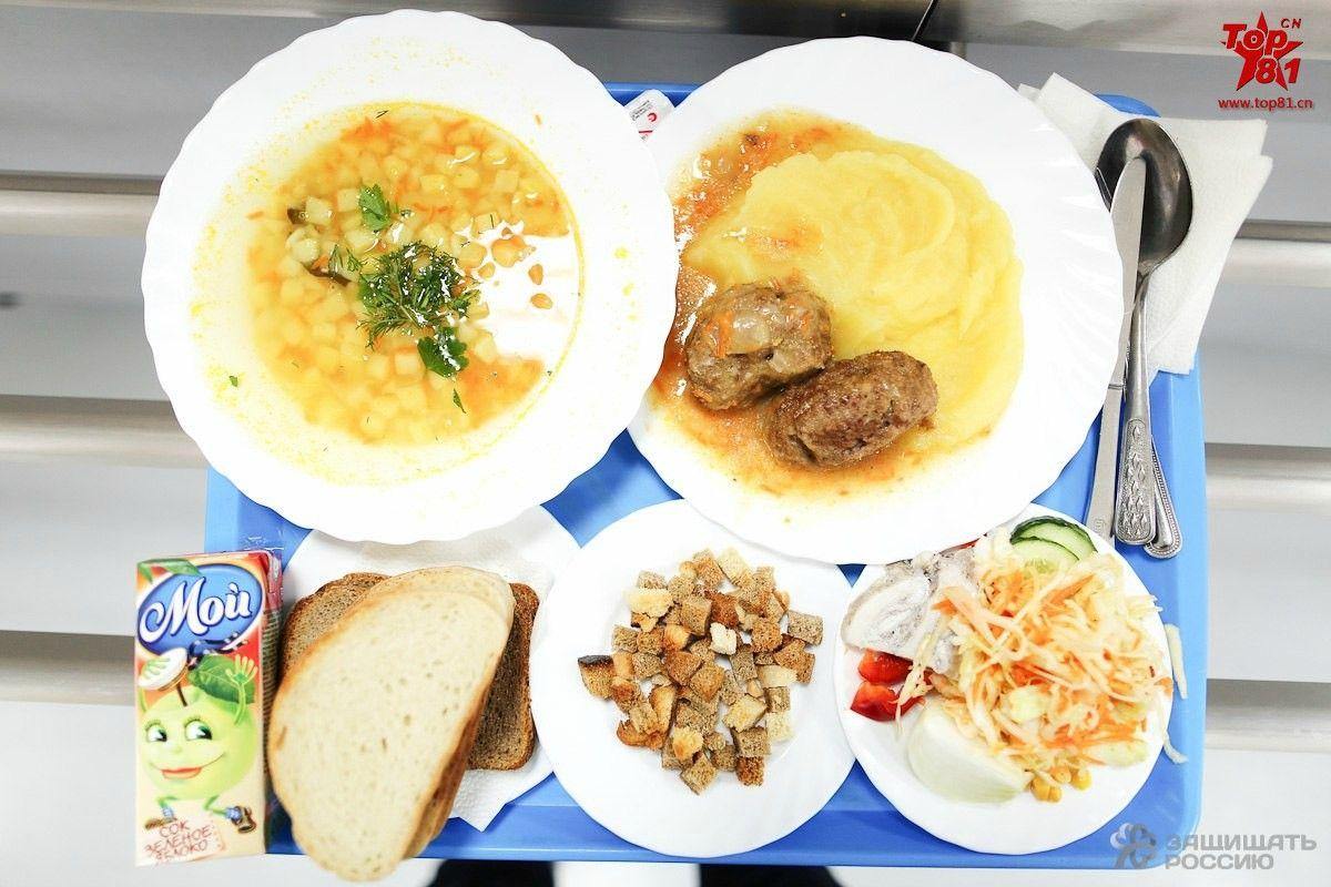 新密市西大街中心幼儿园开展幼儿健康体检工作:华体会体育hth官方网站(图2) hth官网入口