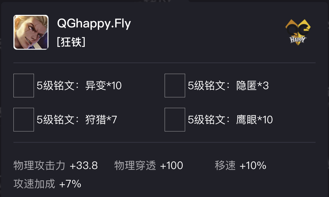五哥称辛巴对方丈是“连踩带踹”!最新网红粉丝发展排行!:华体会体育hth官方网站(图3) hth官网入口