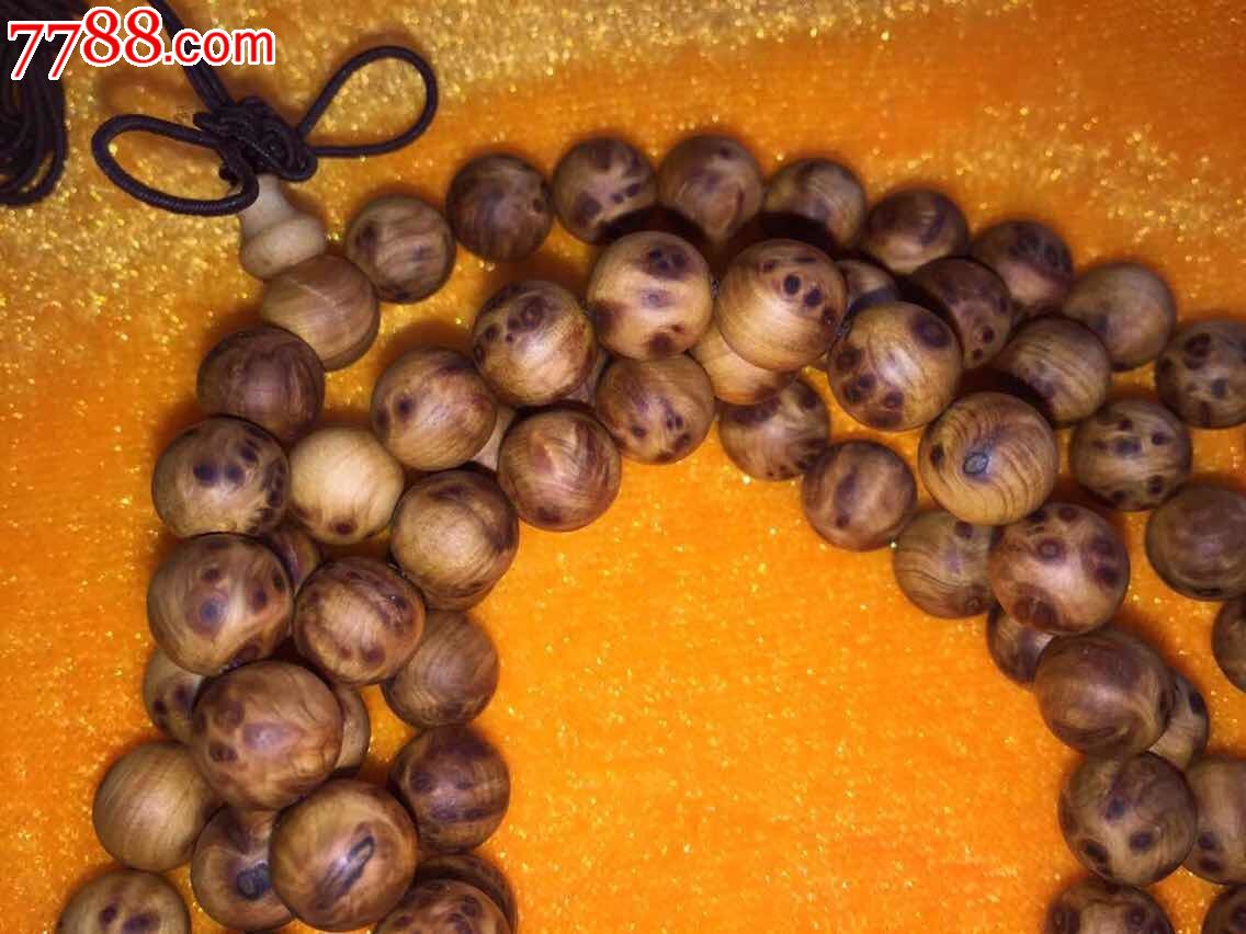 文明交通你我同行_hth官网入口