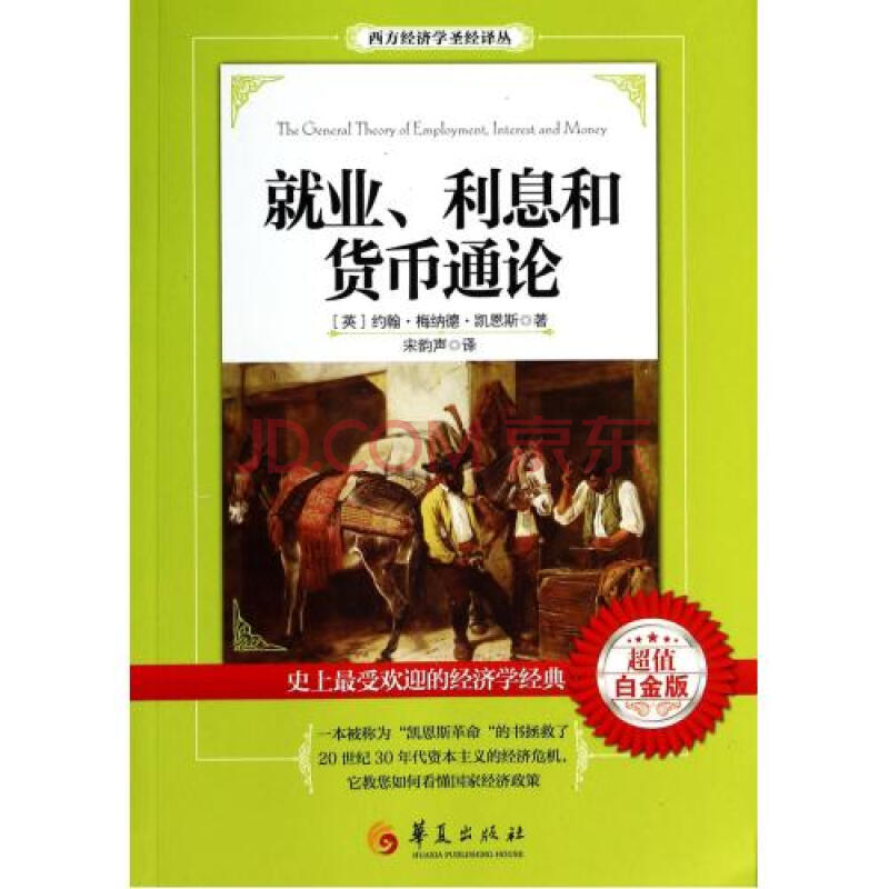系统重要性银行新规强化资本羁系‘hth官网入口’