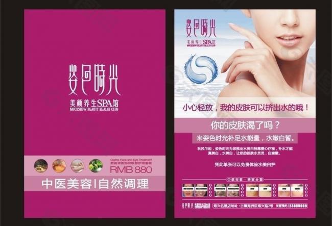 狩猎也能小清新？听说还有小姐姐..._华体会体育hth官方网站