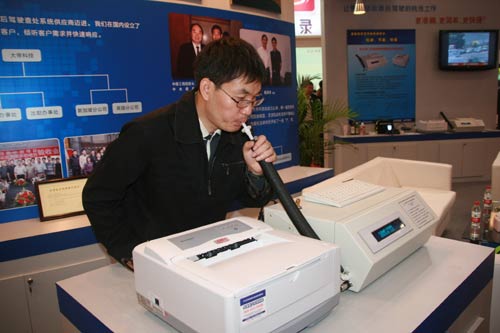 【hth官网入口】皇室战争攻略征集啦 万众瞩目从此开始(图4) hth官网入口