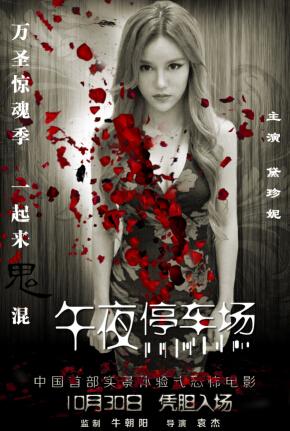 ‘hth官网入口’预防秋冬疾病健康每个家庭(图1) 华体会体育hth官方网站