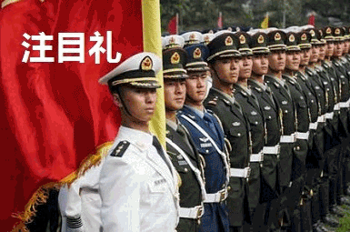 次元破壁!在《失忆偶像出道中》pick居老师‘hth官网入口’