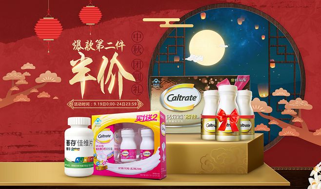 华体会体育hth官方网站