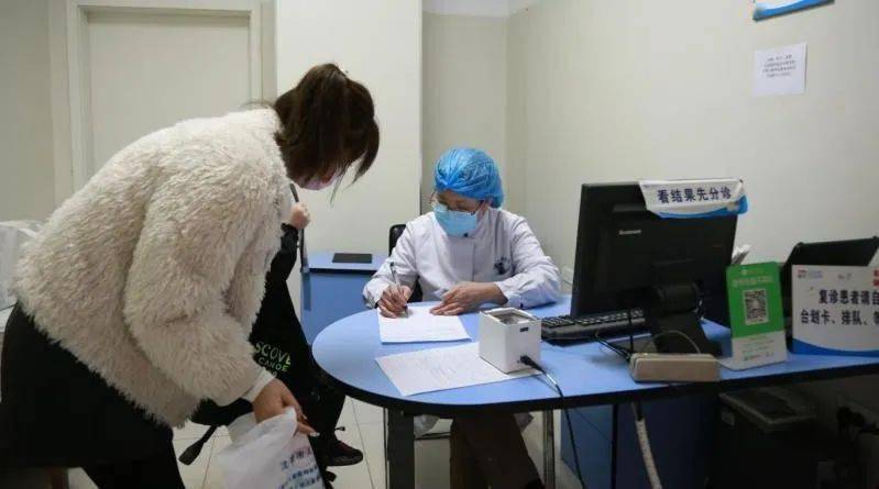 沈阳市儿童医院内科实行 门诊、病房“一条龙”服务_hth官网入口(图6)
沈阳市儿童医院内科实行 门诊、病房“一条龙”服务_hth官网入口(图6)