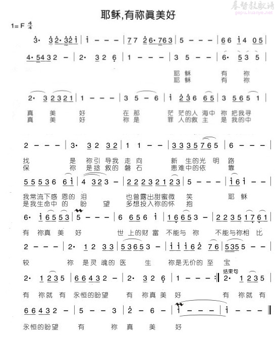 华体会体育hth官方网站