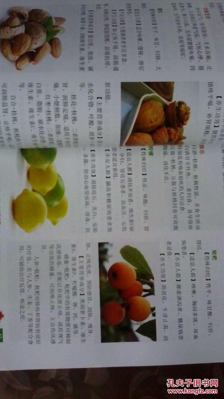 “华体会体育hth官方网站”东北经济陷发展之困:重官轻商