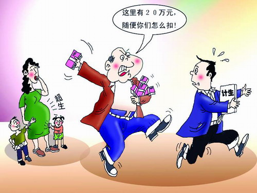 华体会体育hth官方网站-
翻译公司的收费尺度主要看那些因素呢?(图3) hth官网入口