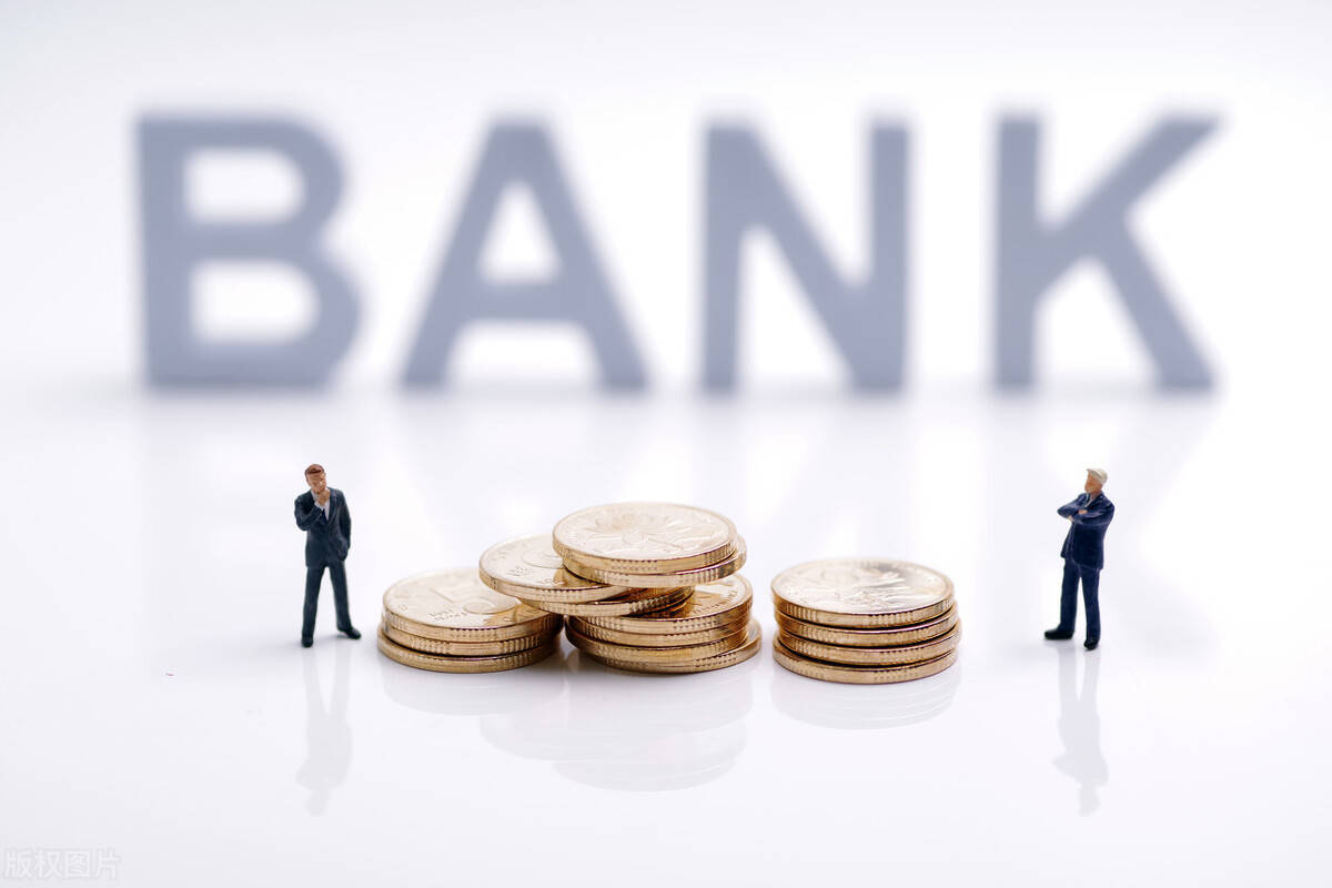 华体会体育hth官方网站|
农村信用社和农业银行的区别是什么?(图3) 华体会体育hth官方网站|
农村信用社和农业银行的区别是什么?(图3)