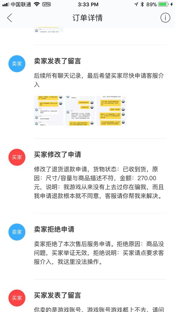 刘祥峰名师工作室新学期研讨会及课题推进会在彭州实小召开【hth官网入口】(图1) hth官网入口