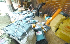 刘祥峰名师工作室新学期研讨会及课题推进会在彭州实小召开【hth官网入口】(图2) 华体会体育hth官方网站