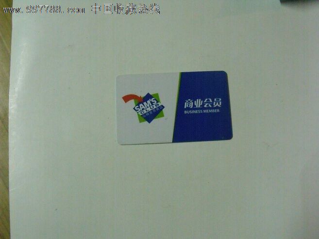 《中国惊奇先生》手游 不止单打独斗 组建最强社团‘hth官网入口’(图2) hth官网入口