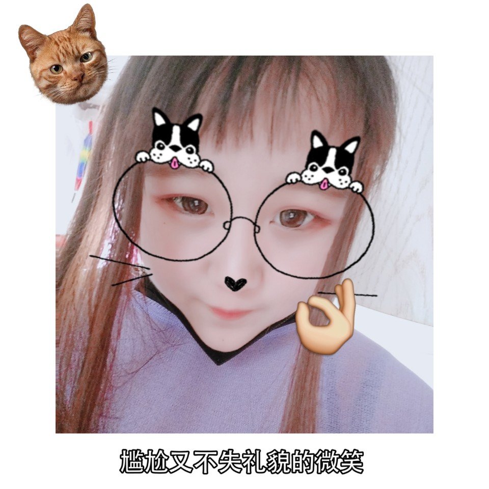 华体会体育hth官方网站_成都市青白江区玉虹小学为玉德学子送温暖