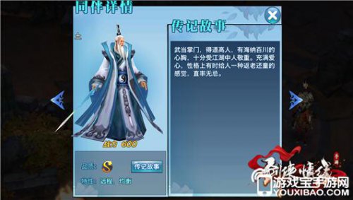 华体会体育hth官方网站_成都市青白江区玉虹小学为玉德学子送温暖(图2) 华体会体育hth官方网站