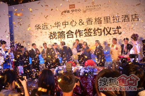 《天天酷跑》新版本更新 时空要塞全面开启:华体会体育hth官方网站(图3) hth官网入口