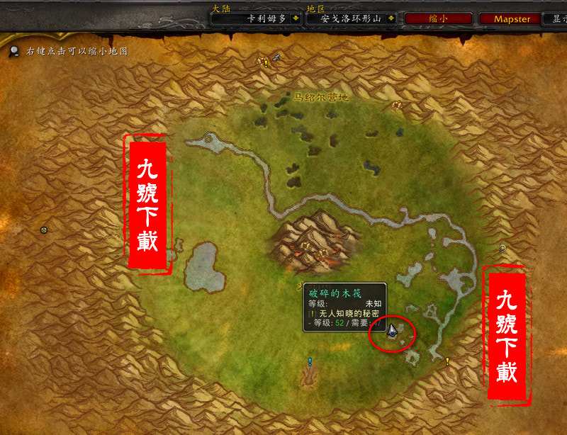 16家上市银行揭秘:平均付息负债成本今年将破3%‘hth官网入口’(图4) 华体会体育hth官方网站