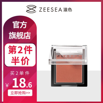 机关+事业单元!邢台最新招聘来了 岗位表|hth官网入口(图2) 华体会体育hth官方网站