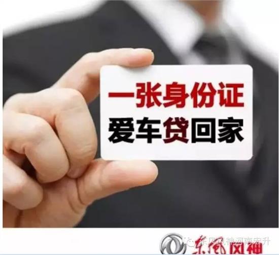 中共凉山州委组织部关于2020年从优秀村干部、优秀工人农民、服务下层人员、事业编人员、退役士兵中考试任命公务员递补体检效果的通告-hth官网入口