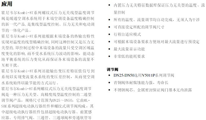hth官网入口:微笑是最好的营销服务,浅谈微笑时你不行不知的几个小细节(图2) 华体会体育hth官方网站
