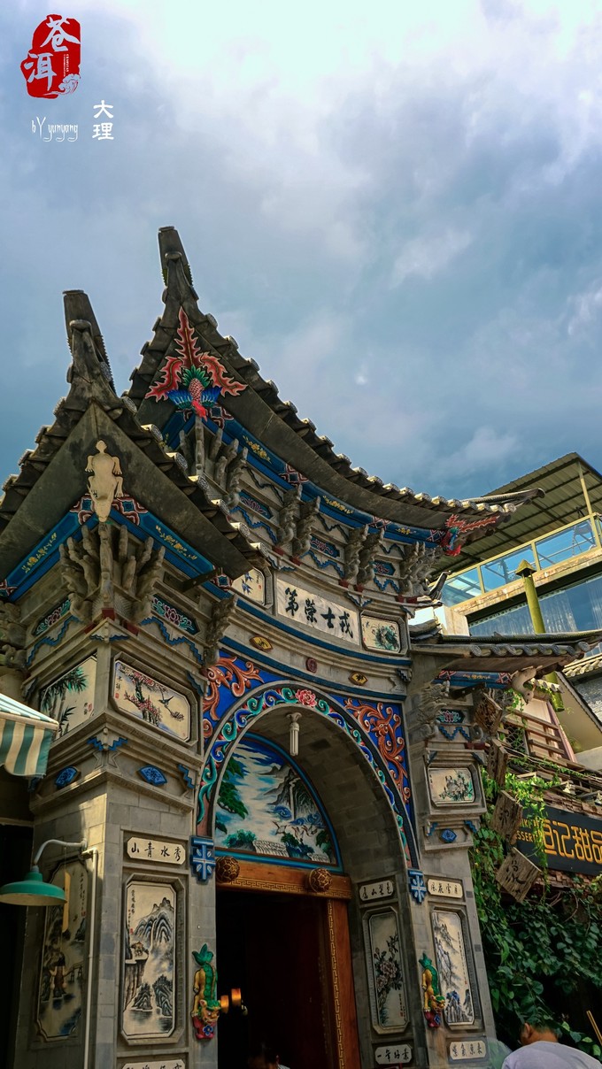 “hth官网入口”用100元搭建一个Nas服务器