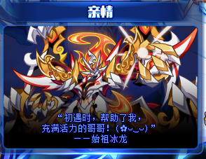 ‘hth官网入口’《异星传奇》:外太空版“饥荒” 画风尚可玩法需提高(图3) 华体会体育hth官方网站