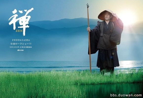 ‘hth官网入口’《龙王传说斗罗大陆3》7月6日首测开启 冥想空间玩法揭秘(图2) 华体会体育hth官方网站