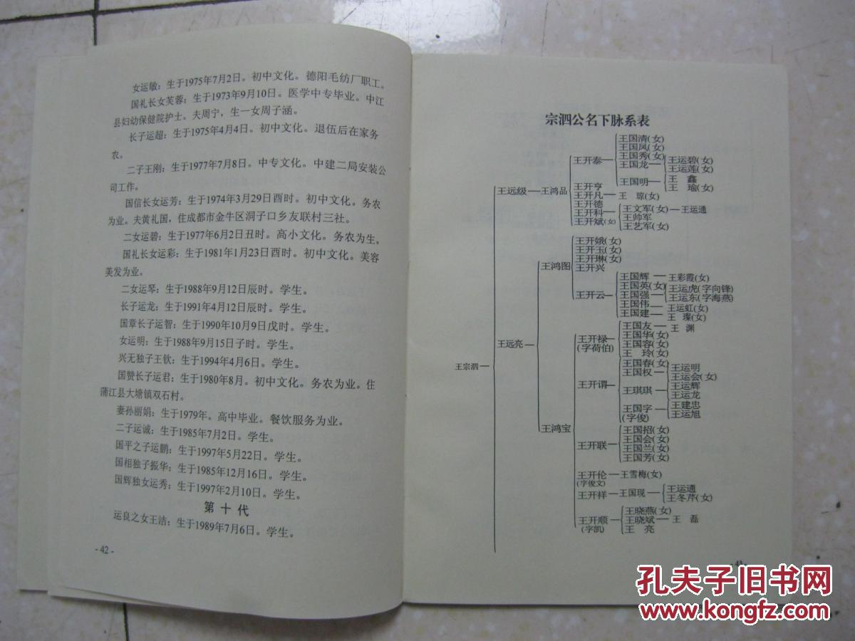 ‘hth官网入口’摩尔勇士手游开发了吗 摩尔勇士手游破解版(图1) hth官网入口