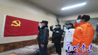 胜西小学三年级六班家长课堂:民航小知识:hth官网入口(图2) 华体会体育hth官方网站