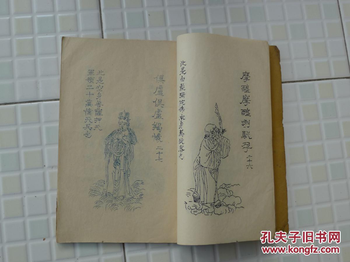 中国城市信息化发展促进影音监控产业市场需求扩大:hth官网入口(图2) 华体会体育hth官方网站