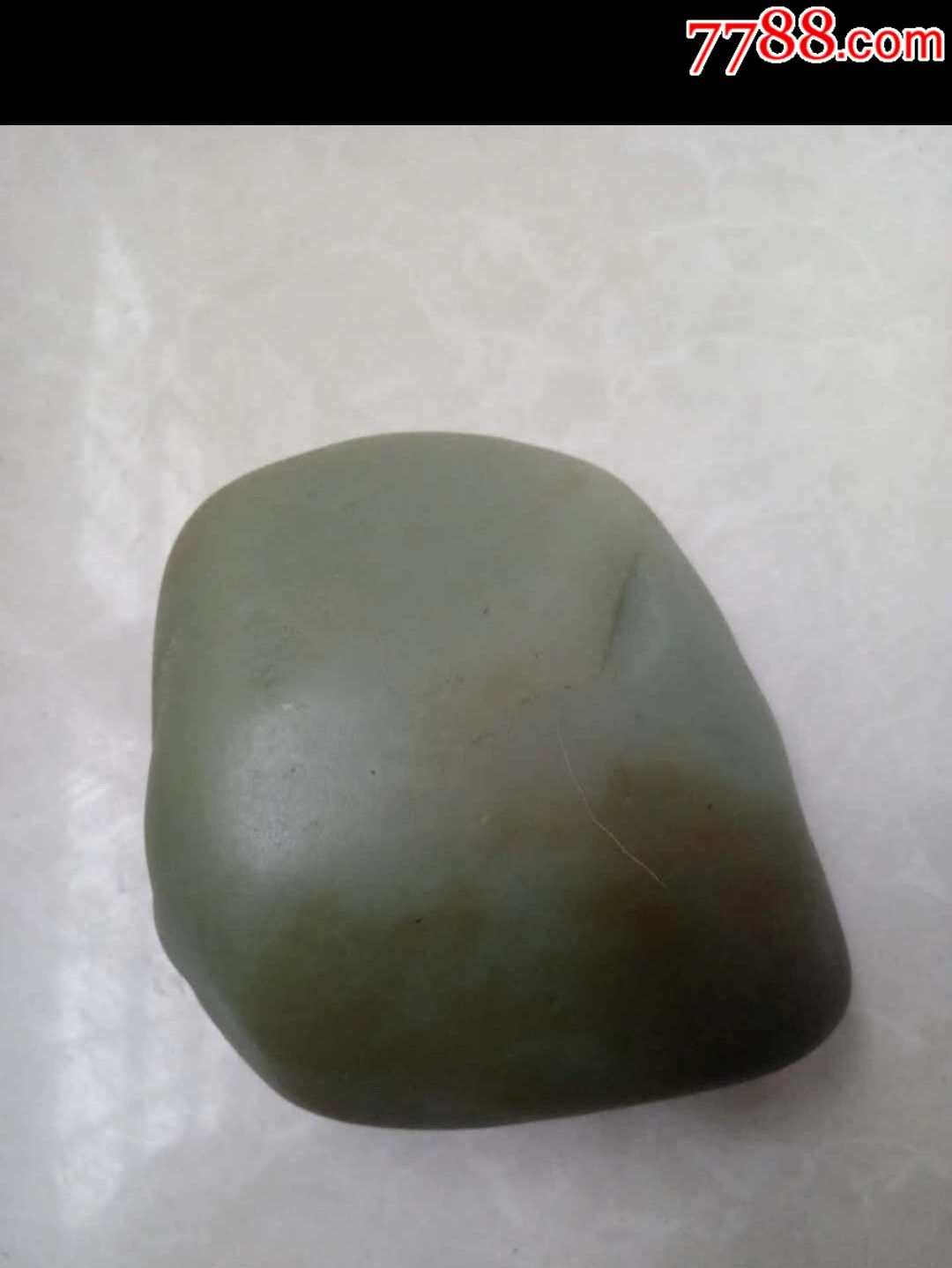 hth官网入口:绝地求生全军出击 服装正品和山寨货一眼看穿(图3) 华体会体育hth官方网站