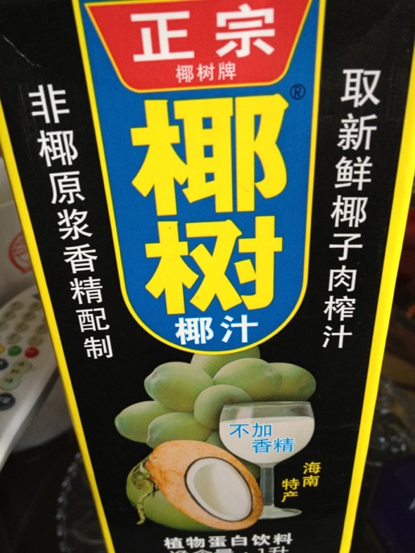 猫和老鼠共研服11月6日16点关服 预计11月8日16点开服|华体会体育hth官方网站(图3) hth官网入口