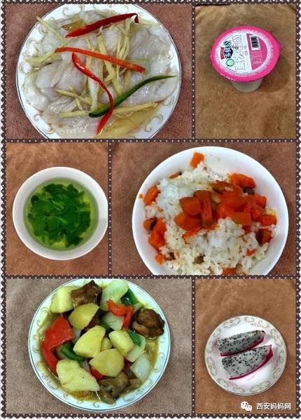 “hth官网入口”
如何明白朋侪圈的【话题标签】?(图3) hth官网入口