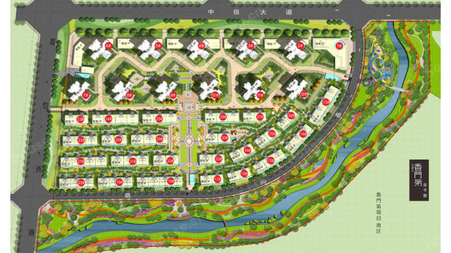 ‘华体会体育hth官方网站’青羊区天府幼儿园接受成都市青羊区市场和质量监督管理局食品安全快检(图2) 华体会体育hth官方网站