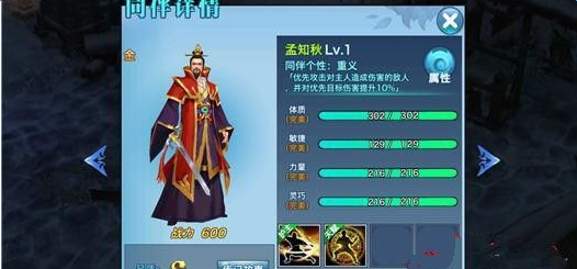 【华体会体育hth官方网站】钱包与血槽齐空 为何你还来拨动我心跳