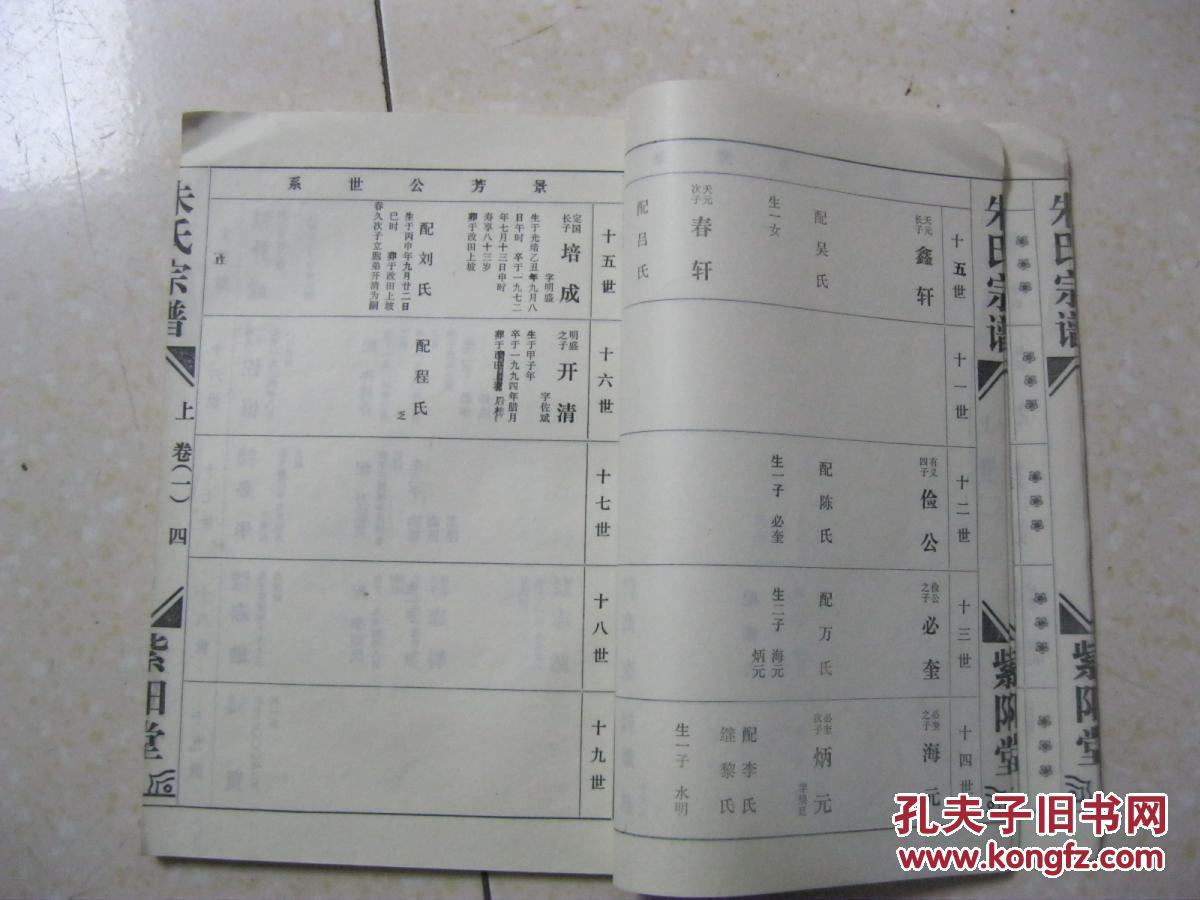 华体会体育hth官方网站-
书山有路 学海无涯丨第27期全历程工程咨询南京总师班圆满结业