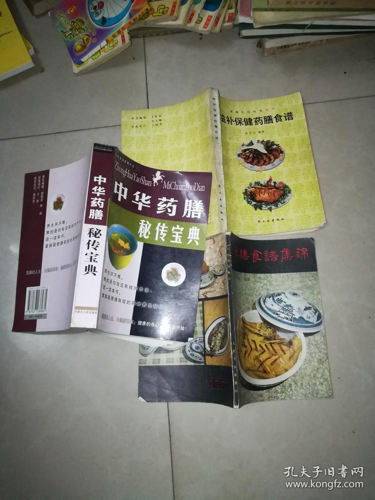 hth官网入口:环保产业保持高景气 推动环保装备创新发展