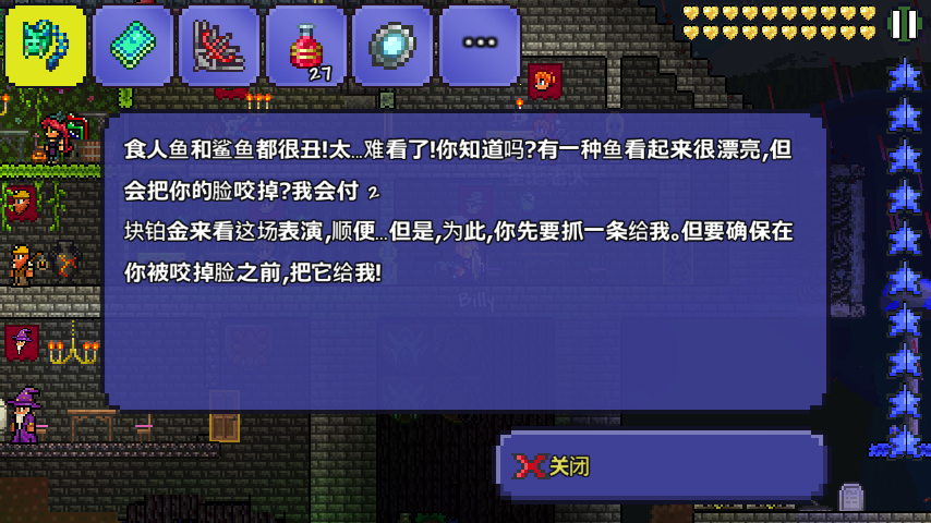 ‘hth官网入口’2018年爸妈游消费分析:银发族青睐名山胜水