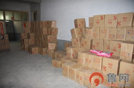 华体会体育hth官方网站