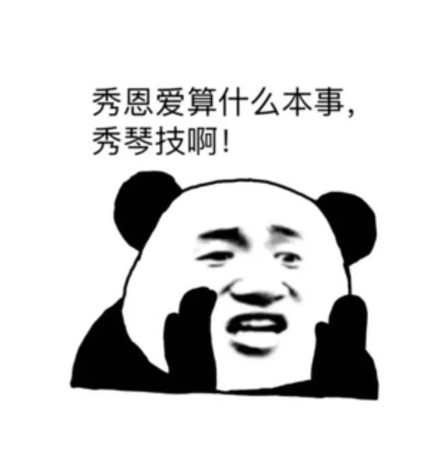 华体会体育hth官方网站