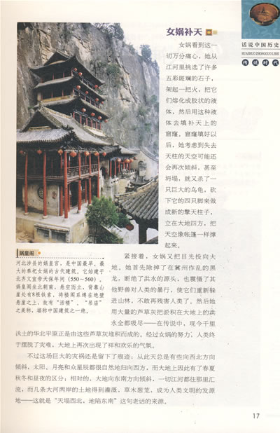 华体会体育hth官方网站