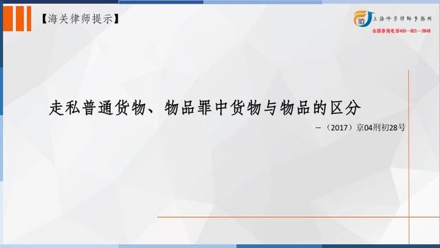 华体会体育hth官方网站