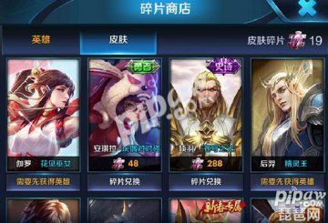 “华体会体育hth官方网站”2020宝山区七色花第二艺术幼儿园收费