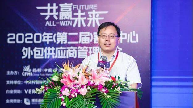 “hth官网入口”
『动态』我同盟客户联络中心服务外包生长委员会正式建立(图3)