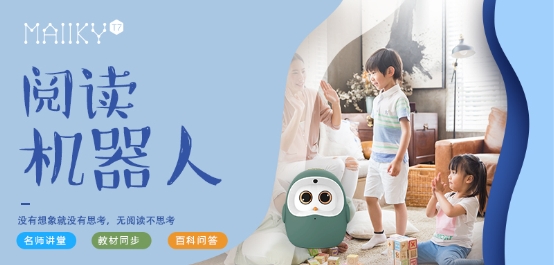 《少年三国志》传世名将新版本即将到来 新增名将系统|华体会体育hth官方网站