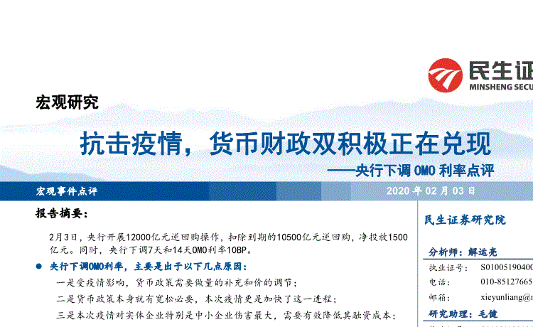 华体会体育hth官方网站|黑榜-十大惹人厌的职业