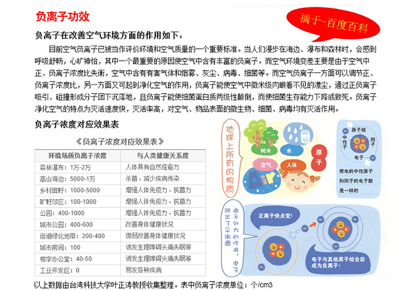 请焦作所有高考师生家长查收!2020河南高着志愿填报、录取时间及注意事项来啦-华体会体育hth官方网站(图2) 华体会体育hth官方网站